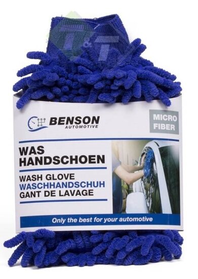 microvezel handschoen, schoonmaak handschoen, handschoen, handschoenen