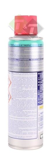 WD-40 Fietsolie - 250ml - Kettin olie - Bike Lube