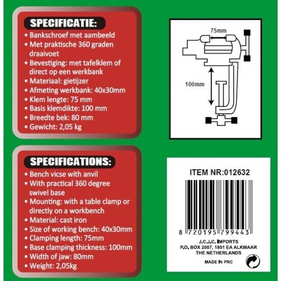 Draaibare bankschroef 75 mm - 2 in 1 - Schroefbank - Klem - Hofftech