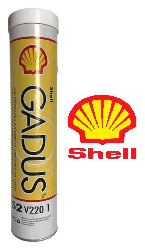 shell wit vet 400ml - lithium ep-2 shell gadus voor - zwaar belaste lagers en gewrichten