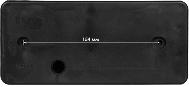 achterlicht rechts - radex 5500 - e3 gekeurd - aanhangerverlichting - achterlamp - achterlicht