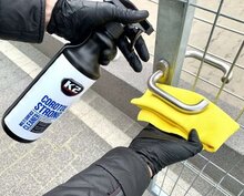 K2 multi cleaner oppervlakte behandelaar met hoge alcohol gehalte - 69% alcohol en 9% ipa en water - multi strong cleaner