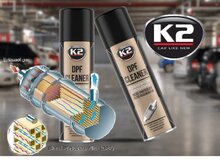 k2 dpf cleaner - diesel filter schoonmaak spuitbus - roetdeeltjes oplosser - dpf filter cleaning additief - reiniging voor dies