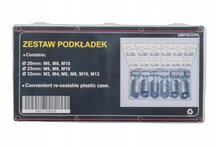 carrosseriering set 240 stuks - verschillende maten - sluitring