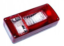 achterlicht rechts 200x100x55mm - achterlamp - aanhangerlamp - aanhanger achterlicht - horpol