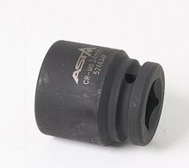 zeskant krachtdop 34 mm - 3/4 duims aansluiting - slagdop - impact dop - rateldop - dop - asta