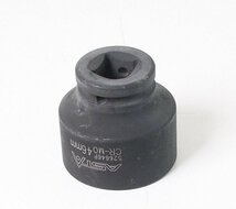 zeskant krachtdop 46 mm - 3/4 duims aansluiting - slagdop - impact dop - rateldop - dop - asta