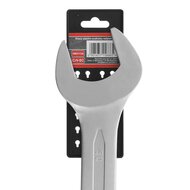 steekringsleutel 41 mm - steeksleutel - combinatiesleutel - ringsleutel - tvardy