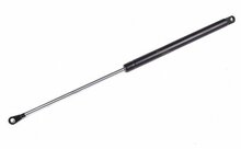 gasdrukveer max 229kg/2250nm - 770mm - gasveer - gasveren - gas veer - drukveer