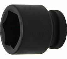 zeskant krachtdop 46 mm - 3/4 duims aansluiting - slagdop - impact dop - rateldop - dop - jmc