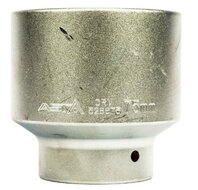 dop zeskant - 75 mm - 1 duims aansluiting - dopsleutel - rateldop - dop - asta