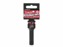 kracht ribedop 14mm - 1/2 duims - ribe dop - tvardy