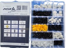 mercedes autoclips assortiment 270 delig - klemmen - deurpaneel clips - interieurclips - asta