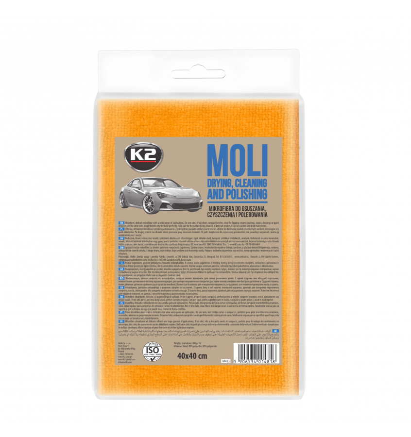 k2 mivrovezeldoek 400x400mm - poetsdoek - afdroogdoek - reinigingsdoek - microvezel doek