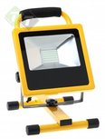LED Straler Oplaadbaar, Bouwlamp, Werklamp, 20 Watt, Hofftech LED Straler Oplaadbaar, Bouwlamp, Werklamp, 20 Watt, Hofftech