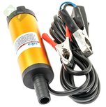 Elektrische dieselpomp - Overhevelingspomp 12 Volt - Mini hevelpomp - SATRA Elektrische dieselpomp - Overhevelingspomp 12 Volt - Mini hevelpomp - SATRA